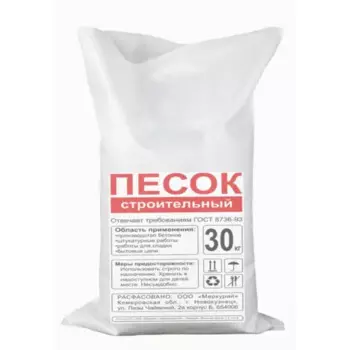 Песок строительный непросеянный 0.5-1.5 мм 30 кг