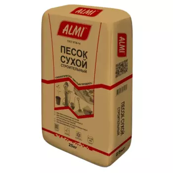 Песок строительный сухой 0.1 - 1.2 мм Almi 25кг