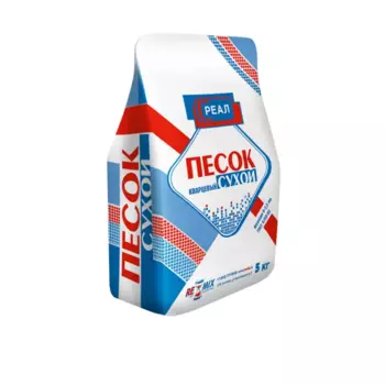 Песок сухой кварцевый фракция 0 - 2.5 мм Реал 5 кг