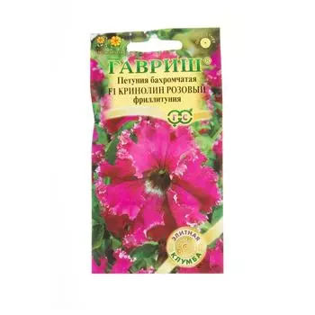 Петуния «Криолин розовый» F1, фриллитуния