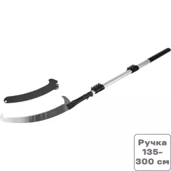 Пила садовая Amigo 76111 460 мм сталь/алюминий