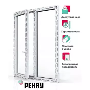 Пластиковое окно ПВХ Рехау Blitz 60 двухстворчатое 117x120 см (ВхШ) однокамерный стеклопакет белый (с двух сторон)