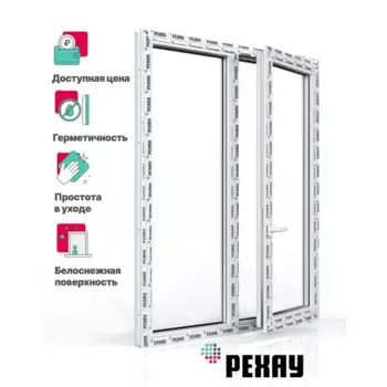 Пластиковое окно ПВХ Рехау Blitz 60 двухстворчатое 117x100 см (ВхШ) однокамерный стеклопакет белый (с одной стороны)