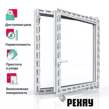 Пластиковое окно ПВХ Рехау Blitz 60 одностворчатое 117x80 см (ВхШ) однокамерный стеклопакет белый (с одной стороны)