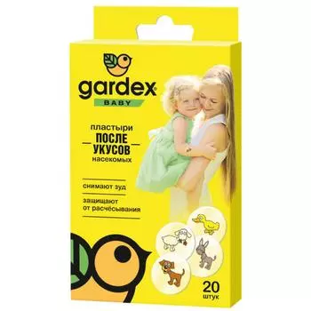 Пластырь Gardex Baby против укусов насекомых