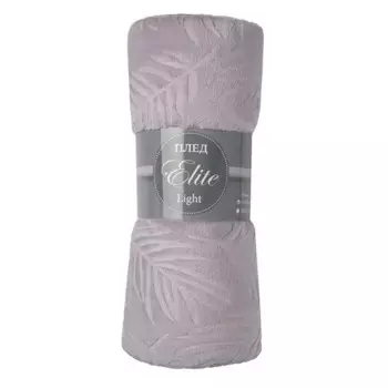 Плед Листья 150x200 см полиэстер цвет сиреневый