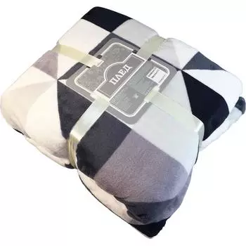 Плед «Пирамида» 200x220 см микрофибра цвет чёрный/белый