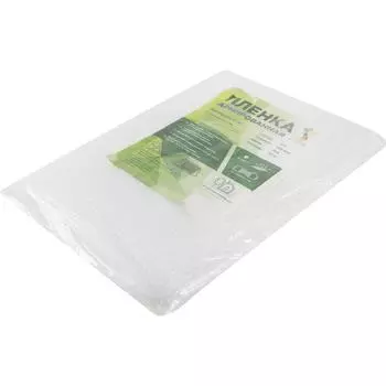 Пленка армированная 350 мкр. 2х10 м