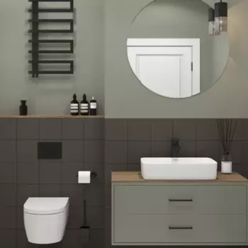 Плитка настенная Axima Вегас 20x20 см 1.04 м матовая цвет темно-серый