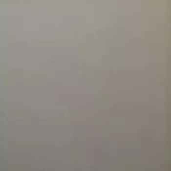 Плитка настенная Axima Вегас 20x20 см 1.04 м матовая цвет песочный