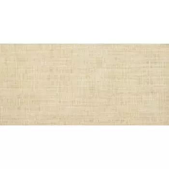 Плитка настенная «Бамбу грин» 20х40 см 1.28 м² цвет салатовый