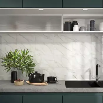 Плитка настенная Kerama Marazzi Рива 20x30 см 1.5 м глянцевая цвет белый