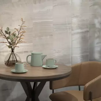 Плитка настенная Kerama Marazzi Тибр 25x40 см 1.1 м глянцевая цвет бежевый