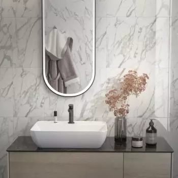 Плитка настенная Kerama Marazzi Триест 25x40 см 1.1 м глянцевая цвет серый