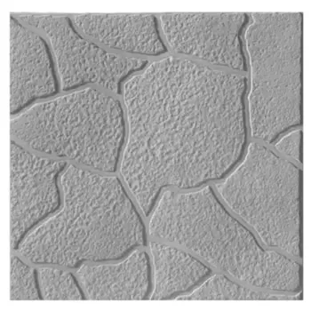 Плитка тротуарная Тучка 300x300x30 мм цвет серый