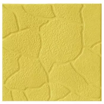 Плитка тротуарная Тучка 300x300x30 мм цвет желтый
