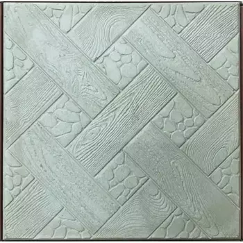 Плитка тротуарная Ялта 300x300x30 мм цвет серый
