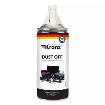Пневматический очиститель Kranz Dust Off 400 мл