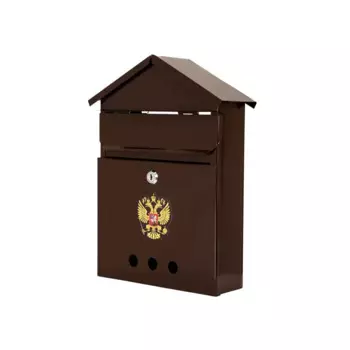 Почтовый ящик Vip Домик с замком металл цвет коричневый