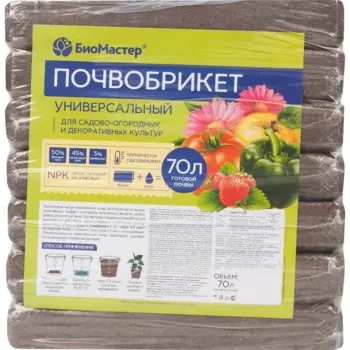 Почвобрикет универсальный 70 л