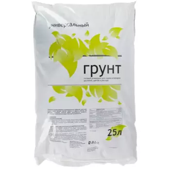 Почвогрунт универсальный 25 л