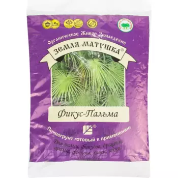 Почвогрунт Земля-Матушка фикус-пальма 3л