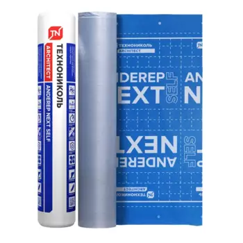 Подкладочный ковер Технониколь Anderep Next self 25 м