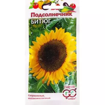 Подсолнечник Битюг Н17 10 г