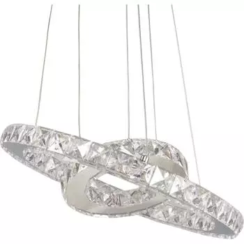 Подвесной светильник светодиодный Globo 1x24 Вт