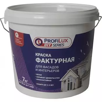 Покрытие декоративное Profilux 7 кг цвет белый