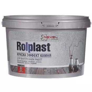 Покрытие декоративное Rolplast «Fortuna», 2 кг