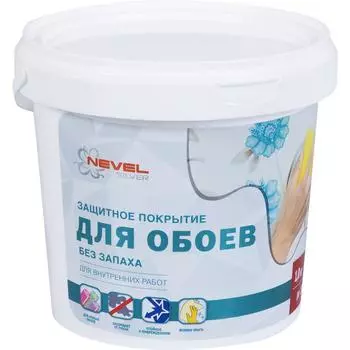 Покрытие защитное для обоев Nevel Silver 1 л
