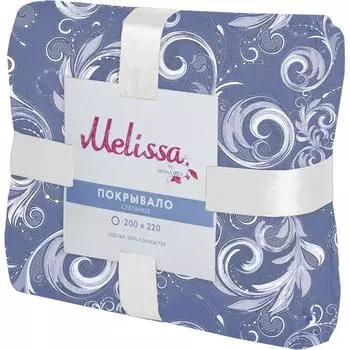 Покрывало Milena, 200x220 см, полисатин стёганый, цвет тёмно-голубой