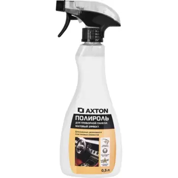 Полироль для приборной панели Axton Matte 0.5 л