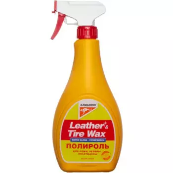 Полироль Kangaroo 355029 Супер Блеск 500 мл