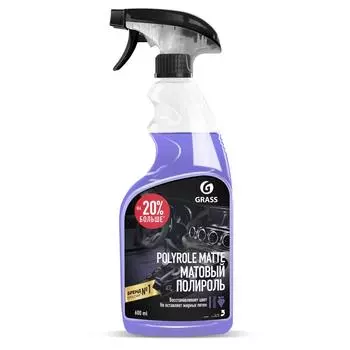 Полироль-очиститель пластика Grass Matte 0.6 л