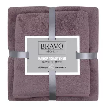 Полотенце махровое Bravo 35x75/70x140 см цвет серо-розовый 2 шт.