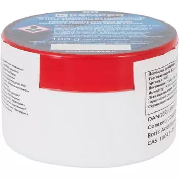 Порошок диоксидный для пайки Kemper,100 г