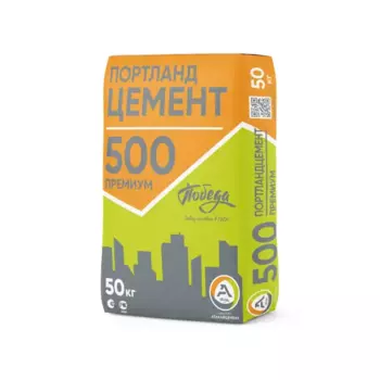 Портландцемент Атакай М500 ЦЕМ II/А-И 42.5 Н 50 кг