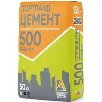 Портландцемент Углегорскцемент М500 ЦЕМ II/А-Г 42.5 Н 50 кг