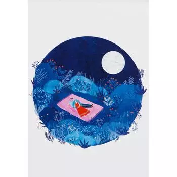 Постер «Романтика», 21х30 см