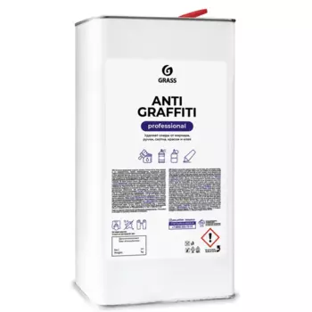 Пятновыводитель Антискотч Grass Antigraffiti 5 л