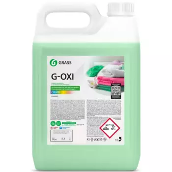 Пятновыводитель Grass G-oxi для цветных вещей 5 л
