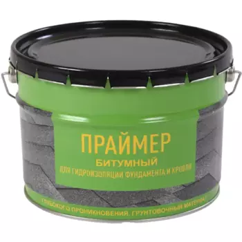Праймер битумный 10 кг