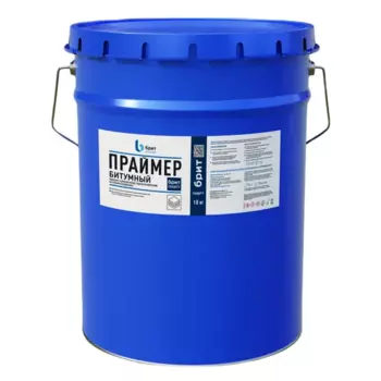 Праймер битумный Брит Стандарт-Р 18 кг