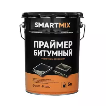 Праймер битумный Smartmix 5 л