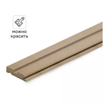 Профиль старт/финиш Битс База МДФ бежевый 16x66.5x2700 мм