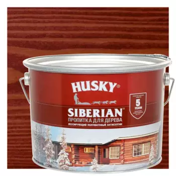 Пропитка для дерева Husky Siberian полуматовая цвет красное дерево 9 л