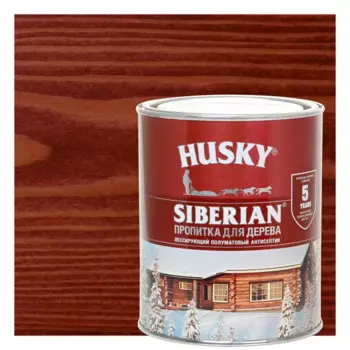 Пропитка для дерева Husky Siberian полуматовая цвет красное дерево 0.9 л