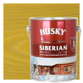 Пропитка для дерева Husky Siberian полуматовая цвет калужница 2.7 л